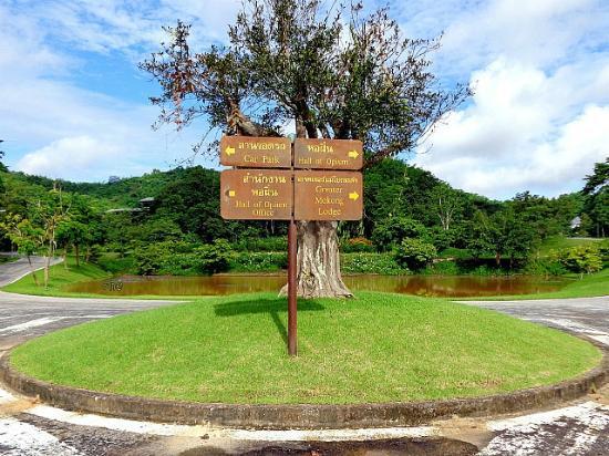 Museu Salão do Ópio